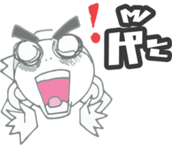 Gor UN V2 sticker #9786676