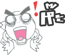 Gor UN V2 sticker #9786676