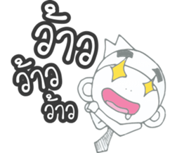 Gor UN V2 sticker #9786683