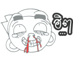 Gor UN V2 sticker #9786690