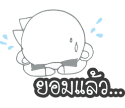 Gor UN V2 sticker #9786692