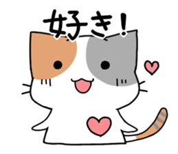Daily tortoiseshell cat sticker #9786750