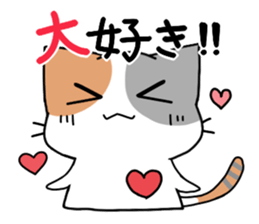 Daily tortoiseshell cat sticker #9786751
