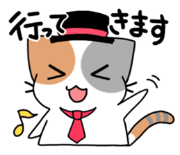 Daily tortoiseshell cat sticker #9786764