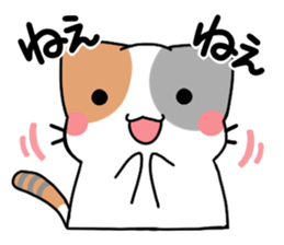 Daily tortoiseshell cat sticker #9786765