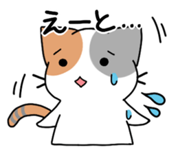 Daily tortoiseshell cat sticker #9786768