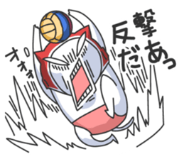 Water Polo Mr.KEIGO sticker #9786779