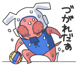 Water Polo Mr.KEIGO sticker #9786790