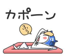 Water Polo Mr.KEIGO sticker #9786799