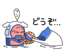 Water Polo Mr.KEIGO sticker #9786803