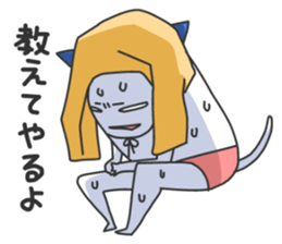 Water Polo Mr.KEIGO sticker #9786805