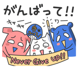 Water Polo Mr.KEIGO sticker #9786808