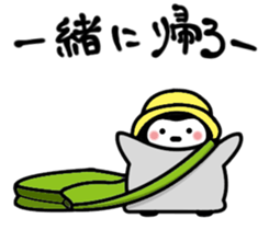 Pompon and Pen Pen2 sticker #9787021