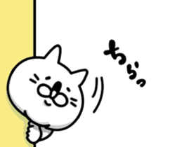 Pompon and Pen Pen2 sticker #9787022