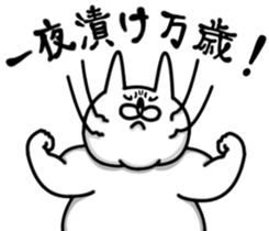 Pompon and Pen Pen2 sticker #9787026