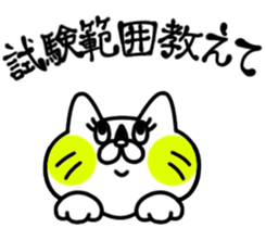 Pompon and Pen Pen2 sticker #9787028