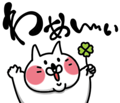 Pompon and Pen Pen2 sticker #9787032