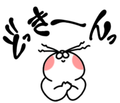 Pompon and Pen Pen2 sticker #9787038