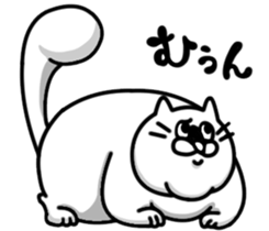 Pompon and Pen Pen2 sticker #9787042