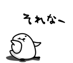 Pompon and Pen Pen2 sticker #9787044