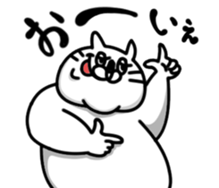 Pompon and Pen Pen2 sticker #9787045