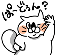 Pompon and Pen Pen2 sticker #9787054