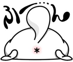 Pompon and Pen Pen2 sticker #9787055