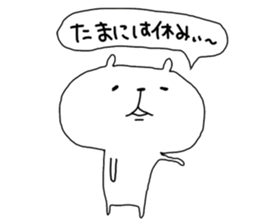 moco valentine sticker #9787096