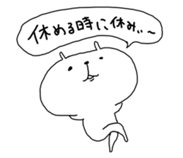 moco valentine sticker #9787097