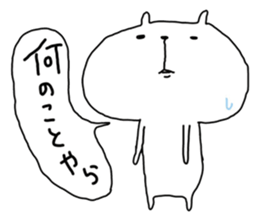 moco valentine sticker #9787099