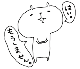 moco valentine sticker #9787101