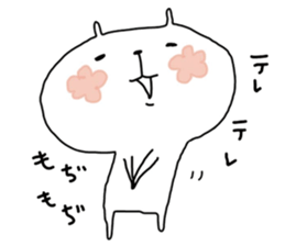 moco valentine sticker #9787110