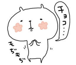 moco valentine sticker #9787111