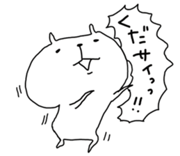 moco valentine sticker #9787112