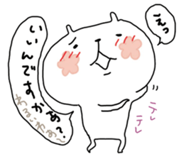 moco valentine sticker #9787120