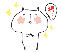 moco valentine sticker #9787121