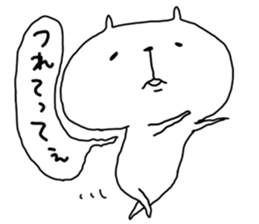 moco valentine sticker #9787126