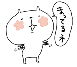 moco valentine sticker #9787127