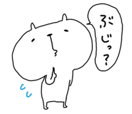 moco valentine sticker #9787128