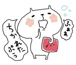 moco valentine sticker #9787131