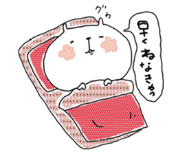 moco valentine sticker #9787133