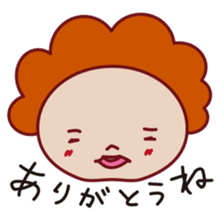Hakata no Tae sticker #9787139