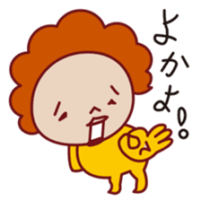 Hakata no Tae sticker #9787148