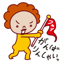 Hakata no Tae sticker #9787149
