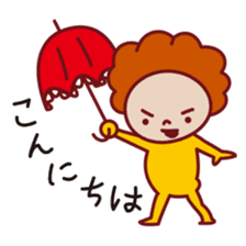 Hakata no Tae sticker #9787153