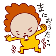 Hakata no Tae sticker #9787157