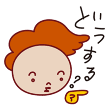 Hakata no Tae sticker #9787160