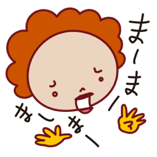 Hakata no Tae sticker #9787165