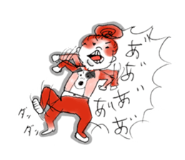 Dogs and companion sticker #9787180