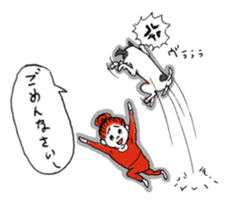 Dogs and companion sticker #9787182